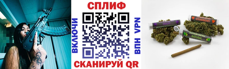 Где продают наркотики Зуевка Конопля  МЕФ  АМФЕТАМИН  ГАШ 