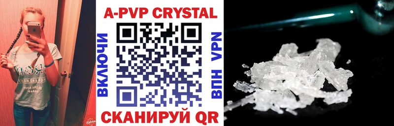 дарк нет телеграм  Зуевка  Alpha PVP СК КРИС 