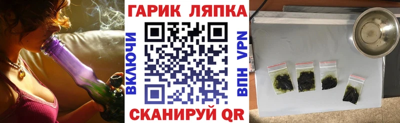 наркошоп это телеграм Гашиш хэш Зуевка гидра ссылка