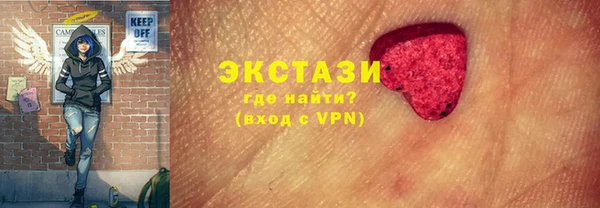 марихуана Касимов