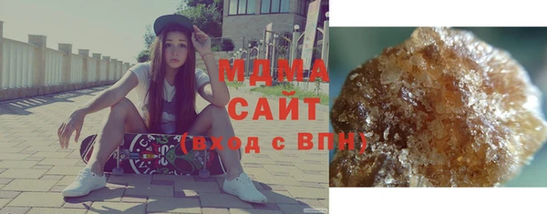 марихуана Касимов