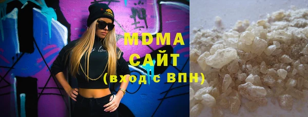 СК Инсар