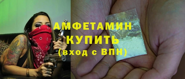 прущая мука Каменск-Шахтинский