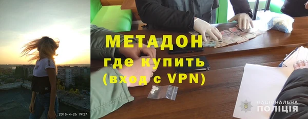 таблы Иннополис