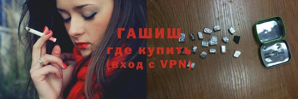 амфетамин Карталы