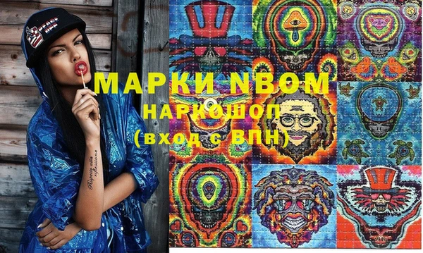 прущая мука Каменск-Шахтинский