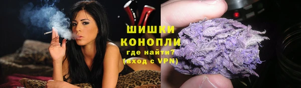 круглые Каменка