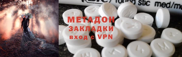круглые Каменка