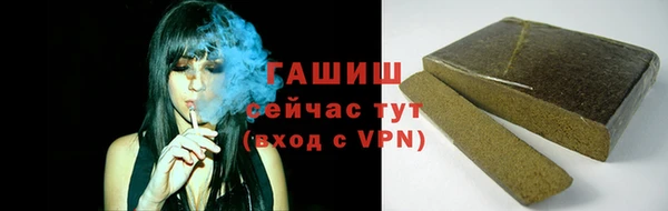 круглые Каменка