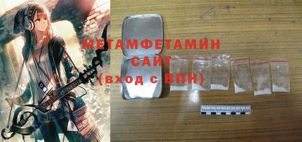 круглые Каменка