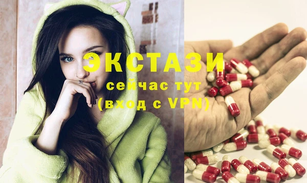 марихуана Касимов