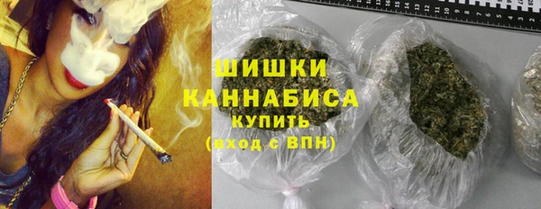 прущая мука Каменск-Шахтинский
