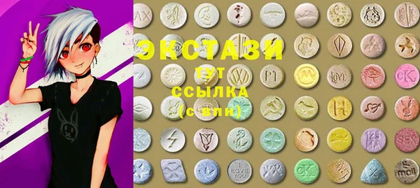 прущая мука Каменск-Шахтинский