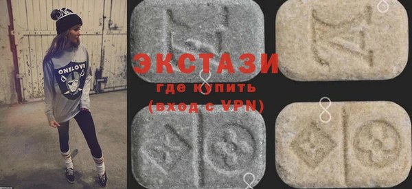 круглые Каменка