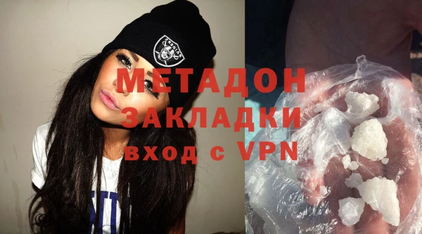 круглые Каменка