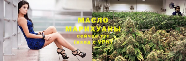apvp Карпинск