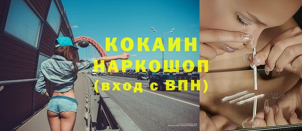 круглые Каменка